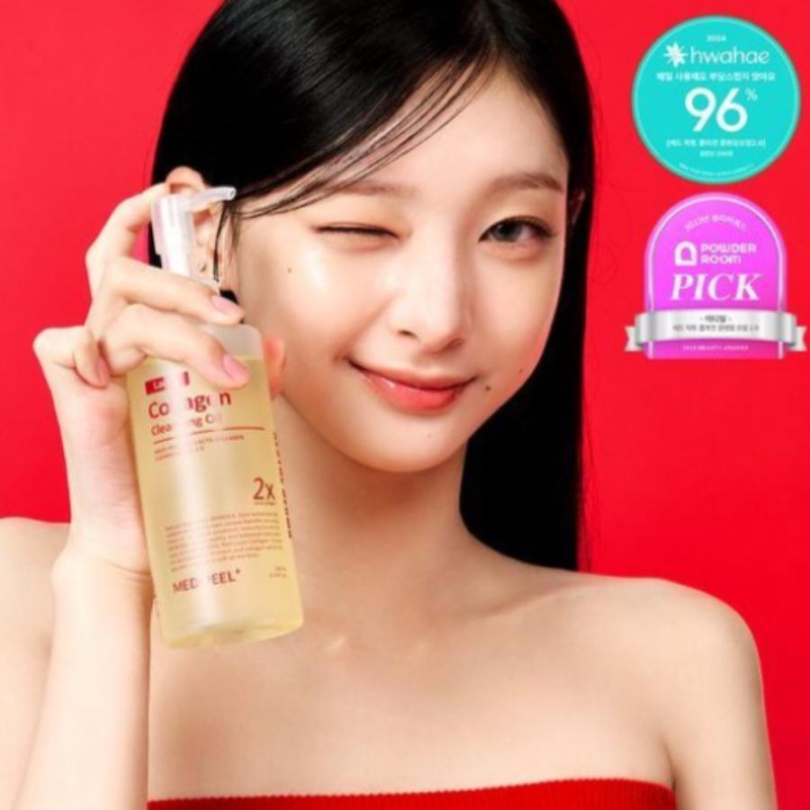 MEDI-PEEL Rotes Lacto-Kollagen-Reinigungsöl 200 ml