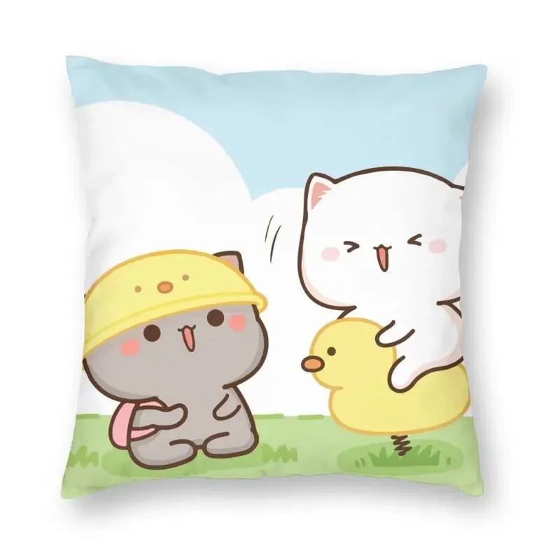 45x45cm Bedroom Living Room Cute Couple Cat Peach and Goma Pillowcase Home Decor Cushion Cover Sofa Pillowcase