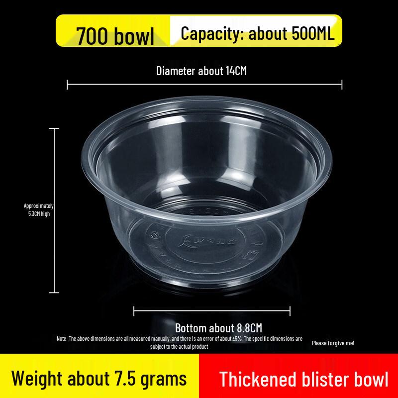 Disposable Plastic Round Bowls