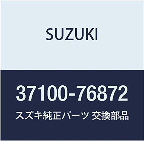 

Оригинальный замок Suzuki в сборе, номер детали 37100-76872