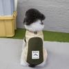 Winter Thick Fleece Two-Legged Dog Clothes Color-Block Pet Apparel for Cold Weather Warm Winter Pet Jacket Small Breed Outfit