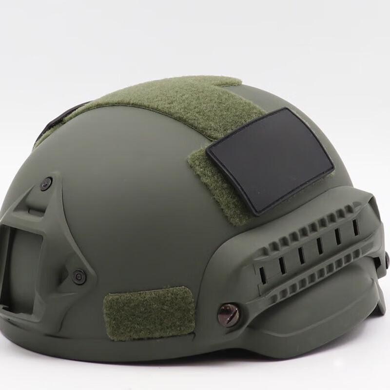 Jun Kai Wei Tactical Helmet with Action Rail System