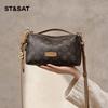 Sobota Damska Torebka na Ramię Crossbody z Monogramem 2026
