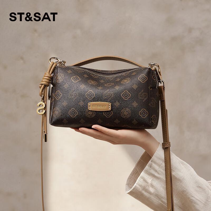 Sobota Damska Torebka na Ramię Crossbody z Monogramem 2026