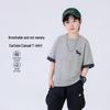 Boys' Cotton Blend Short Sleeve T-Shirt