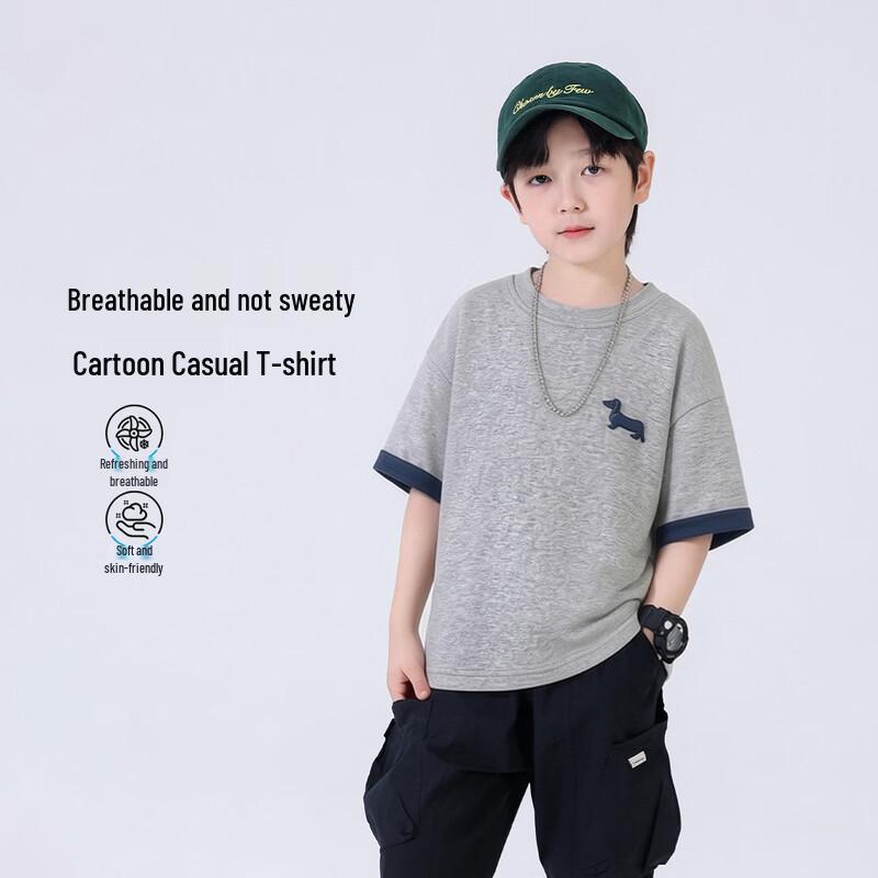 Boys  Cotton Blend Short Sleeve T-Shirt 130