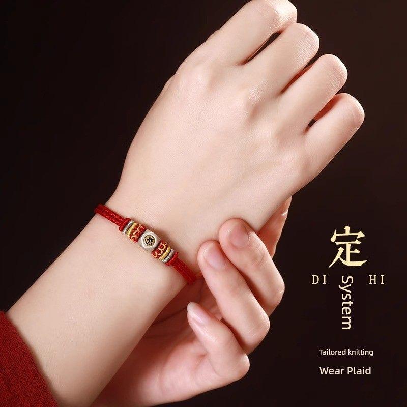 2025 Year of Snake Year of Fate Red Rope Bracelet Women Dragon Pig Monkey Taisui Amulet Buddha Woven Red Carrying Strap