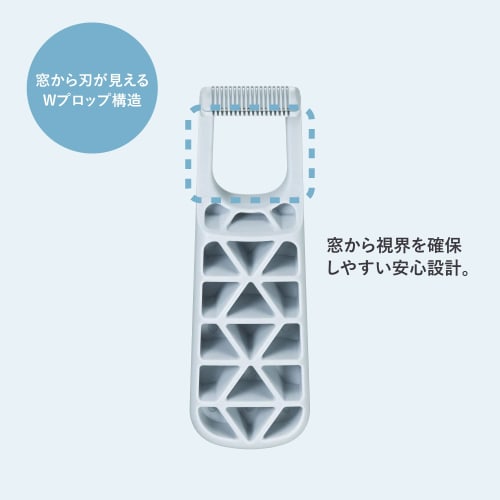 Kai Corporation Kai Corporation DANDYCARE Razor Unwanted Hair Care Unwanted Hair Shaving VIO Delicate Zone Care Razor 2 pieces (x 1)