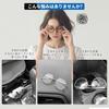 Sunglasses Holder for Car, Car Glasses Clip, Car Storage, Car Glasses, Glasses Holder, Protects Glasses, Car Supplies, Car Storage, Easy To Insta