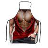 Men's And Women's Aprons, Quirky And Novel Aprons, Party Sexy Aprons