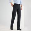 Fengxun Men's Straight-Leg Business Casual Trousers