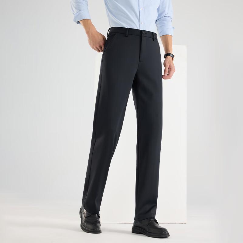 Fengxun Men's Straight-Leg Business Casual Trousers