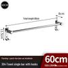 Handun 304 Stainless Steel Bathroom Towel Bar with Hooks