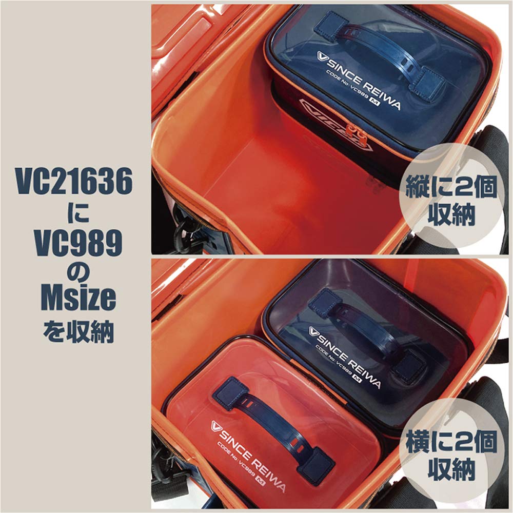 VICEO Foldable Fishing Bucket, 36cm/Orange, VC21636O