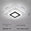 LED Ceiling Light for Hallway, Entrance, or Balcony - Round Surface Mounted Design