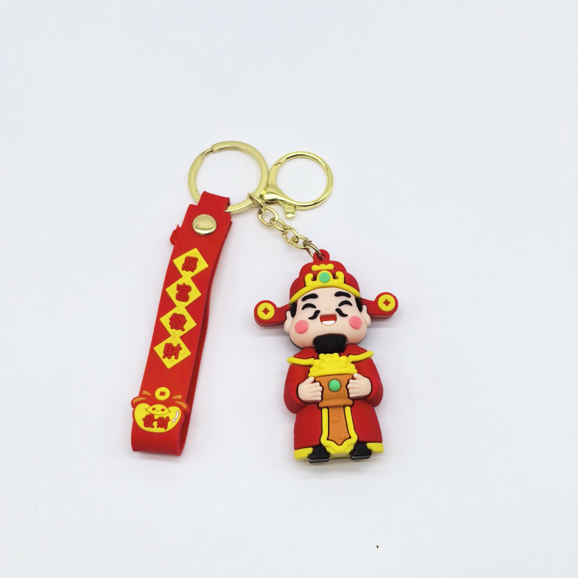 New Year God of Wealth Keychain PVC Cartoon God of Wealth Car New Chinese Style Bag Wholesale Kawaii Cute Personalized Gifts Y2k