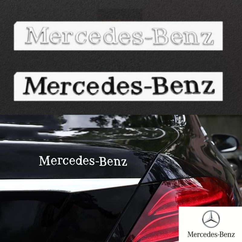 CUTRB1 For Mercedes Benz Original Letter Logo 3D ABS Car Emblem Stickers Universal Decals Modified Dody Rear Tail Standard Accessories