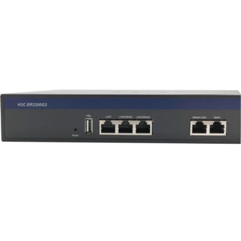 

H3C ER2200G2 Dual WAN Gigabit Enterprise VPN Gateway Router