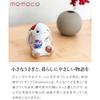 Momoco Rabbit Old Imari Rabbit Flower Calendar White Figurine Interior Decor Handcrafted by Artisans Arita Ware Gift Stylish Decorative Porcelain