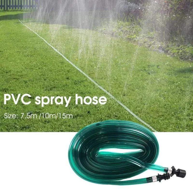 7m -15m Sprinkler Soaking Pipe Drip Irrigation Sprinkler Kit Garden Lawn Irrigation Spray Pipe Garden Lawn Irrigation System