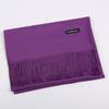 Solid Color Cashmere Scarf Women'S Autumn And Winter Explosion 220G Classic Light Board Monochrome Tassel Versatile Warm Shawl Gift