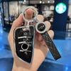 Tpu Car Key Case Cover Shell Fob For Bmw X1 X3 X4 X5 F15 X6 F16 G20 G30 1 3 5 7 Series G11 G32 F11 F39 F48 G01 G02 G07