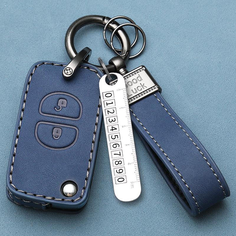 Styling Mouldings New Simulated Leather Car Key Cover Remote Fobs Key Case Protector Keychain Holder For FAW JH6/J6P/J6L Auto Ac