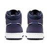 (GS) Air Jordan 1 Mid 'Sanded Purple' Kids' 554725-445