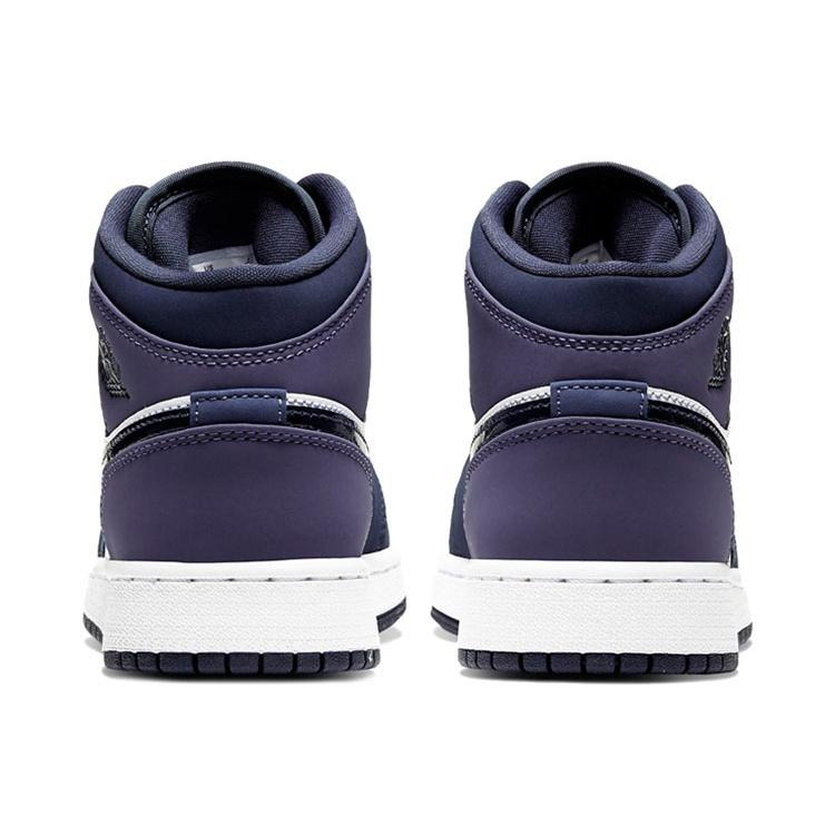 (GS) Air Jordan 1 Mid 'Sanded Purple' Kids' 554725-445