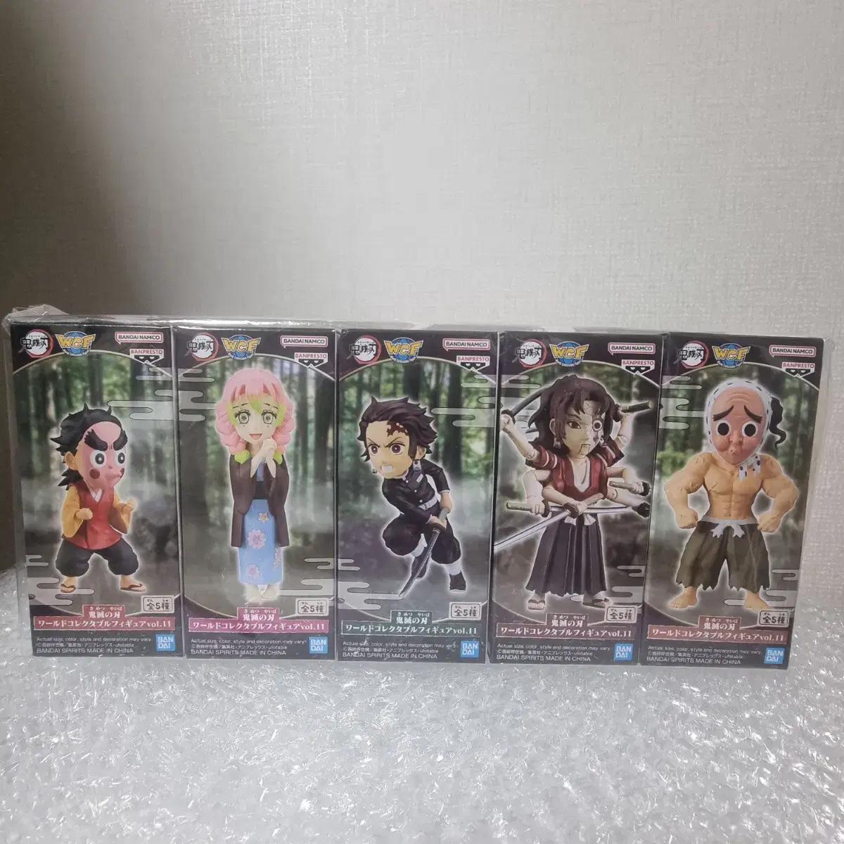 

Unopened Demon Slayer Wall Call 5 Piece Set