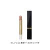 SUQQU Velvet Fit Lipstick 12 Souhi OMOIHIME Case - <Refill + Set>