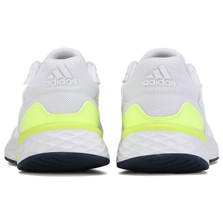 adidas Response 'White Green' Women's FY9588