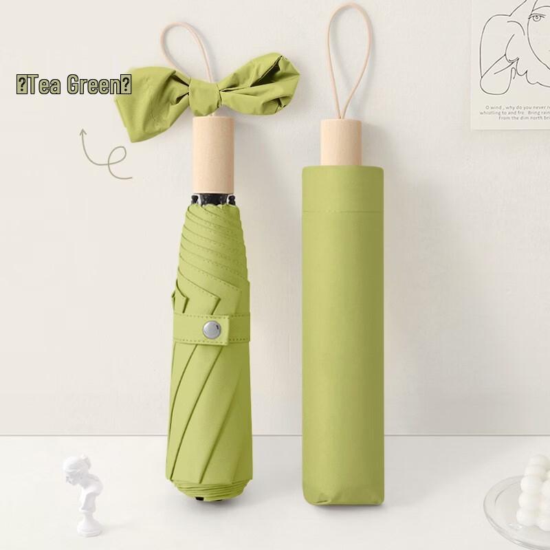Tian Ai 8-Rib UV Folding Umbrella with Wooden Handle