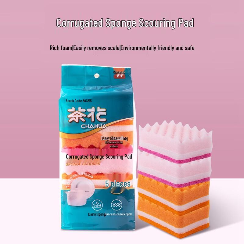 Camellia Wavy Sponge Scouring Pads, 15-Pack