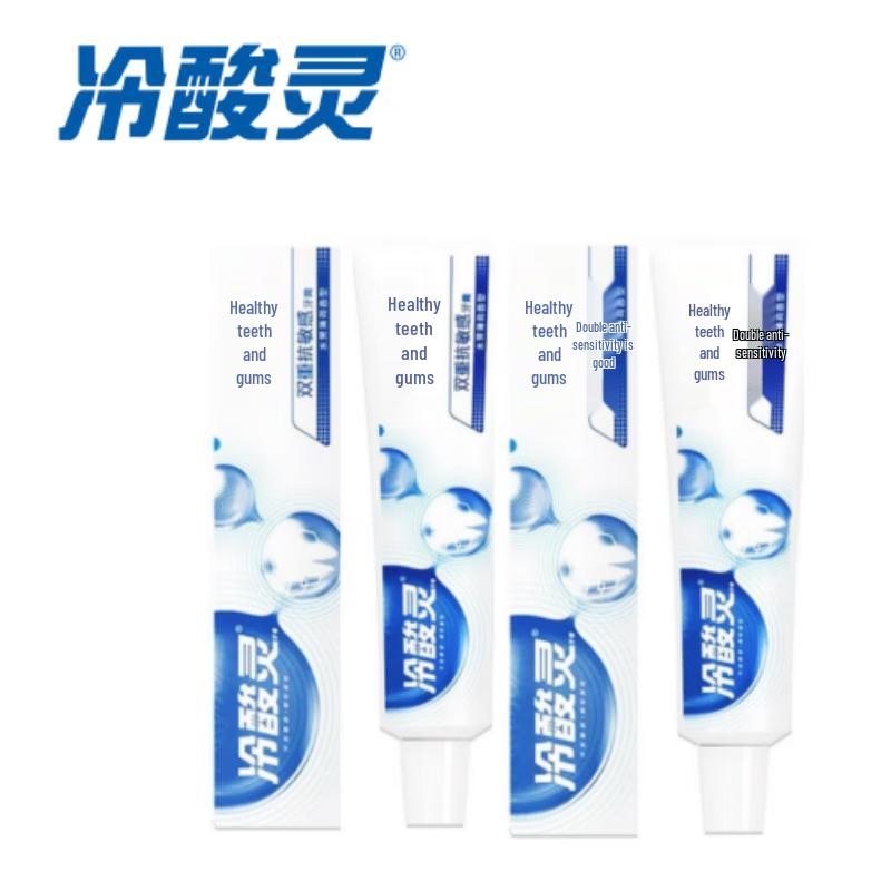 Leng Suan Ling Healthy Teeth Gum Protection Toothpaste Twin Pack
