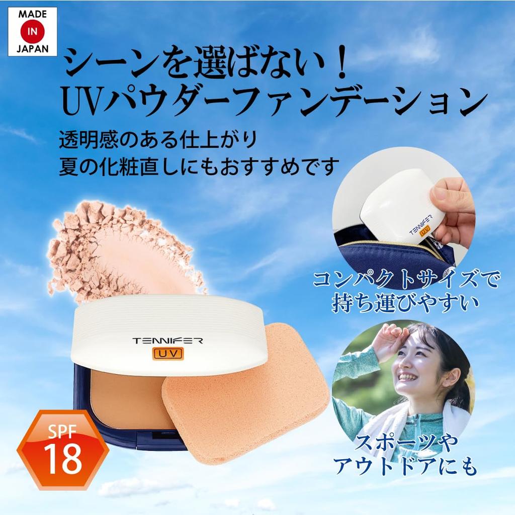 Tennifer Powder Foundation UV Foundation 1230 Pink 12g (Powder UV SPF, Made in Japan)