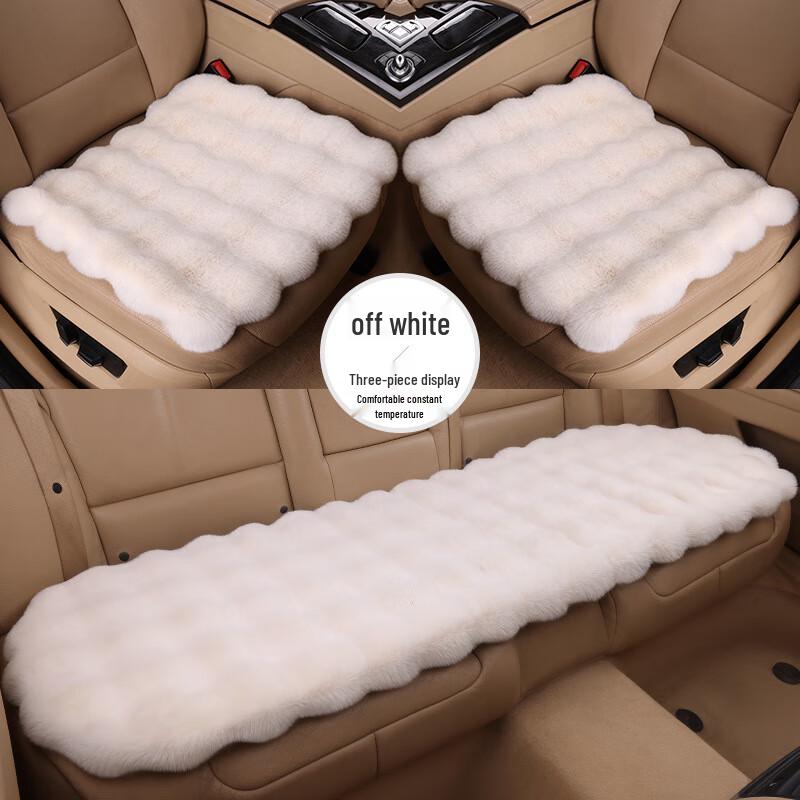 Universal Bubble Fleece Car Seat Cushion Set