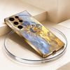 Gold-plated Tempered Glass Phone Case, Compatible Galaxy S26 S25 S24 S23 S22 Ultra Plus. Features a Corona Cloud Design.