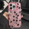 Full screen fortune applies to iPhone15plus mobile phone case 14promax New Year's Apple 16 protective case 17 Guochao