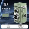 Retro CCD HD Campus Vlog Camera
