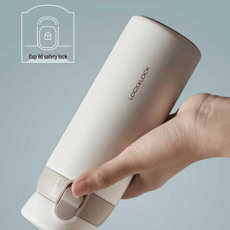 LocknLock Aspiration Bouncing Lid Thermos Cup