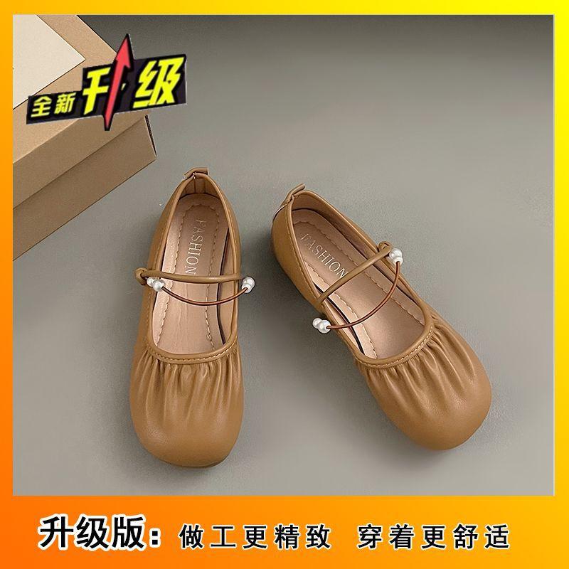 Flat Bottom Versatile Ballet Style Beautiful with Skirt Small Leather Shoes French Gentle Wind Mary Jane Single Shoes Women's 2025 Autumn New Models