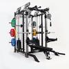 Yimai M3 Multi-Functional Smith Machine Home Gym System