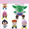 Adorable Dragon Ball Plush Stuffed Toys Featuring Goku Gohan Piccolo And More