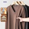 Romon Men's V-Neck Pure Cashmere Sweater for Autumn/Winter