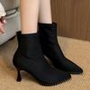 Spitze Zehen Damen Stiefeletten Sexy High Heels Schuhe Neuer Trend Mode Pumps Winter Frau Goth Lässig Chelsea Botas Mujer