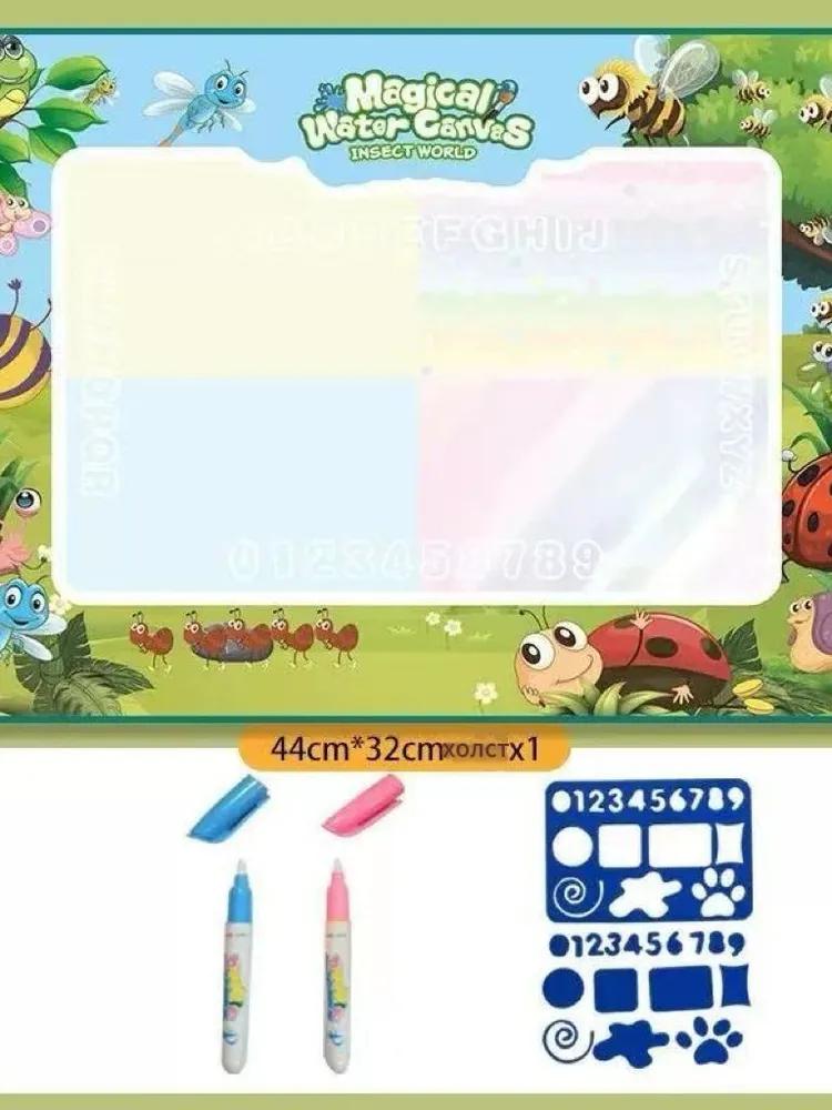 Drawing and Painting Set