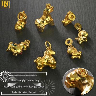 24k Gold-Plated Copper Zodiac Horse Rocking Horse Pendant for Jewelry and DIY Accessories