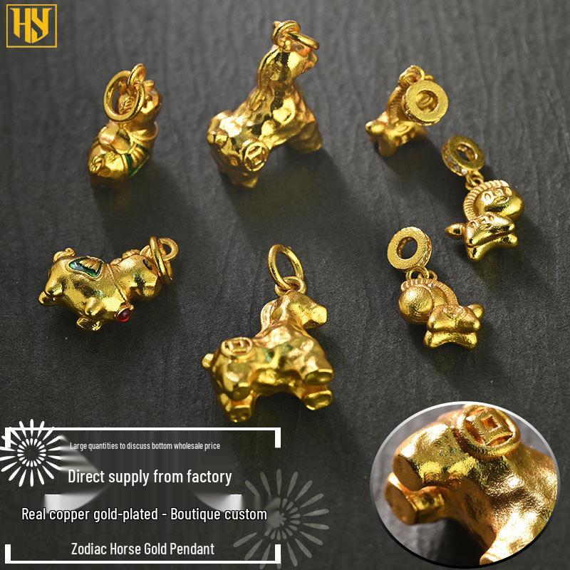 24k Gold-Plated Copper Zodiac Horse Rocking Horse Pendant for Jewelry and DIY Accessories