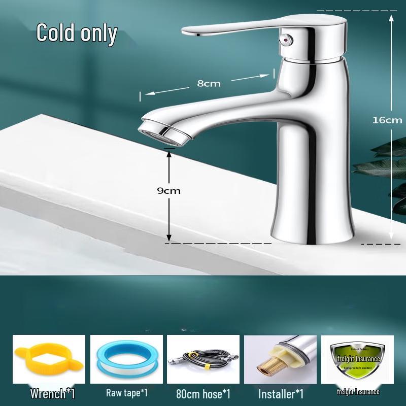 Yuzhuxun HC Household Faucet